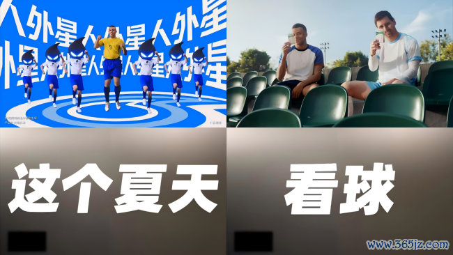 天下杯揭幕战墨西哥驯顺南非，央视5套成外星人、蒙牛等品牌的营销主阵脚